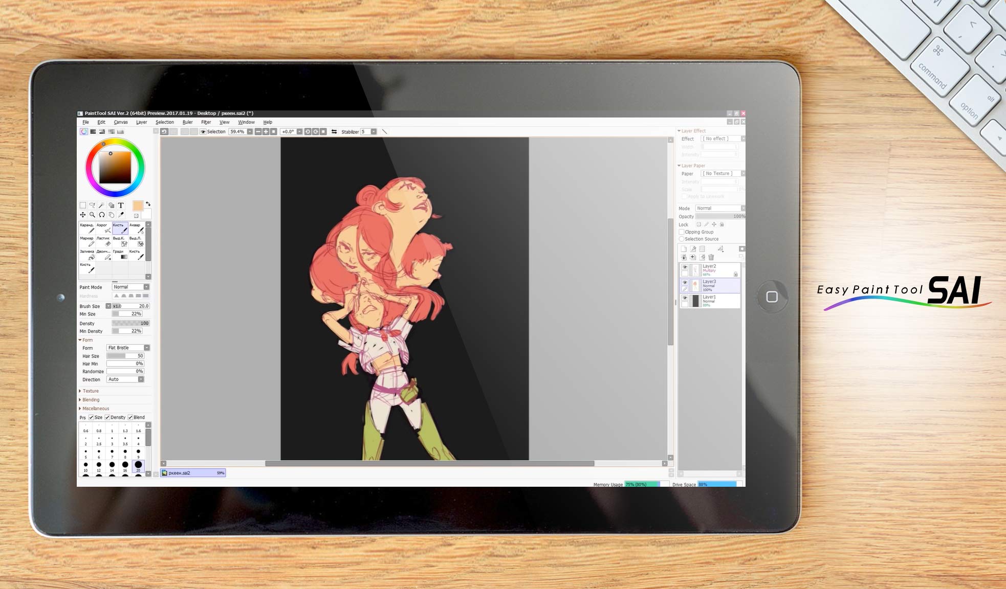 20 Best Drawing Software for 2024 - Financesonline.com
